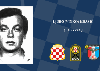 Ljubo (Vinko) Krasić