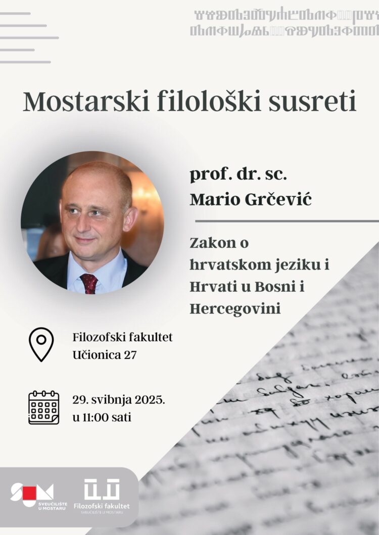 Najava predavanja prof. dr. sc. Marija Grčevića na temu „Zakon o hrvatskom jeziku i Hrvati u BiH“