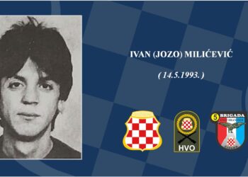 Ivan (Jozo) Milićević