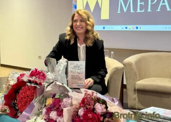 Broćanka dr. Vlatka Martinović među autorima sveučilišne knjige iz dječje kirurgije i urologije