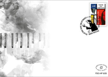 HP Mostar tiskala prigodno izdanje marke „Svjetski dan umjetnosti“