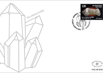 HP Mostar: Kristal mineral Zepter Quartz na poštanskim markama