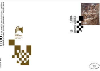 Zajedničko izdanje poštanskih maraka HP Mostar i Hrvatske pošte d.d. Zagreb – 1100. obljetnica Hrvatskoga Kraljevstva