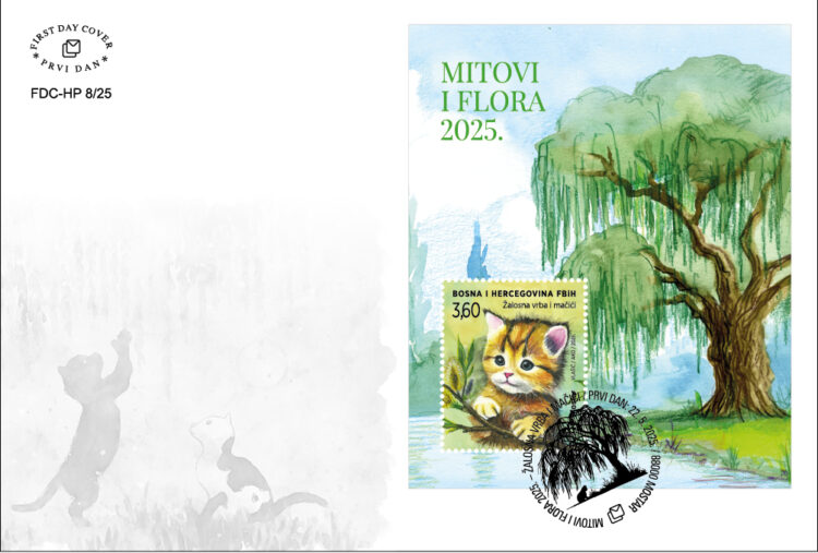 HP Mostar: Priča o vrbi i mačićima na poštanskim markama