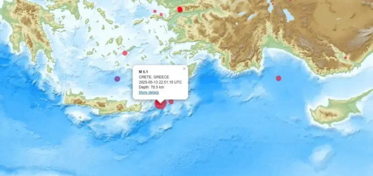 Grčku pogodio jak potres