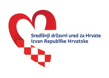 Središnji državni ured za Hrvate izvan RH: Odluka o dodjeli dvije tisuće i jedne stipendije studentima – pripadnicima hrvatskoga naroda izvan Republike Hrvatske za akademsku godinu 2024./2025.