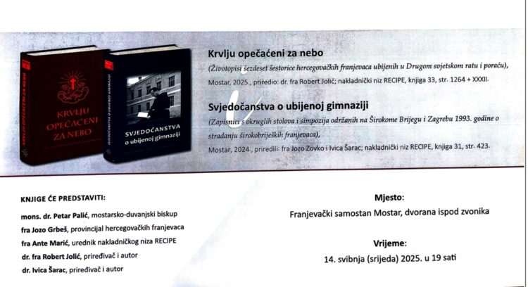 Predstavljanje knjiga u Franjevačkom samostanu u Mostaru