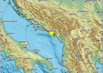 Potres magnitude 3.6 zatresao Trebinje, a osjetio se i u Dubrovniku