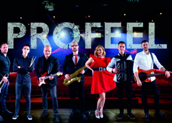 “Gdje sam rođen ja” – Grupa PROFEEL