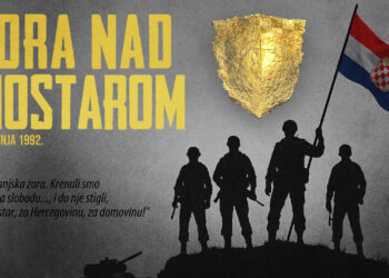 Premijera dokumentarnog filma „Zora nad Mostarom” u sklopu obilježavanja obljetnice akcije „Lipanjske zore”