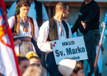 Međunarodne večeri folklora “Vionica 2025”