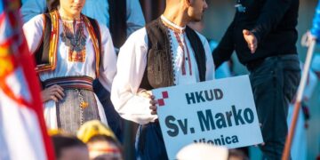 Međunarodne večeri folklora “Vionica 2025”