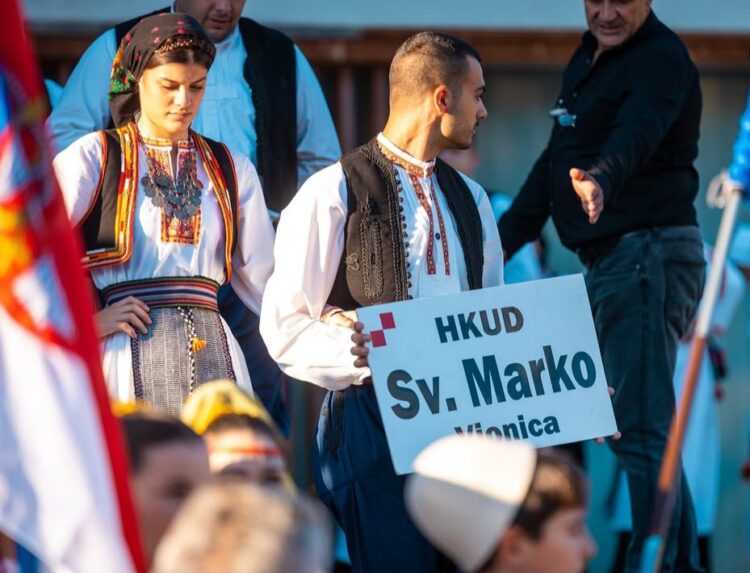 Međunarodne večeri folklora “Vionica 2025”