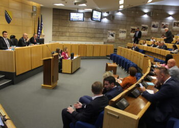 Zasjedao Dom naroda Parlamenta Federacije BiH