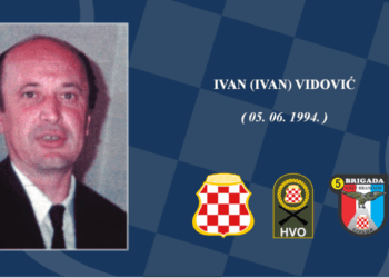 Ivan(Ivan)Vidović
