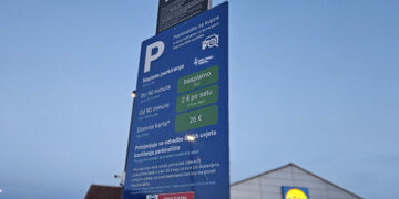 LIDL uvodi naplatu parkinga: Evo koliko košta satna i dnevna karta!