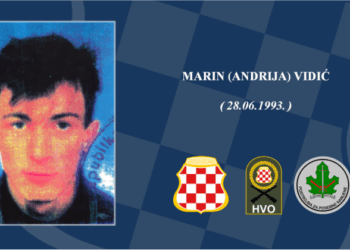 Marin(Andrija)Vidić