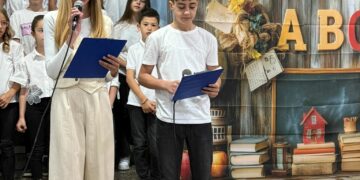 FOTO: Proslavljen Dan škole u Osnovnoj školi fra Didaka Buntića