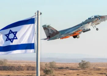 Izrael napao Iran: Pogođen ključni nuklearni reaktor, ubijeni vojni zapovjednici i nuklearni znanstvenici