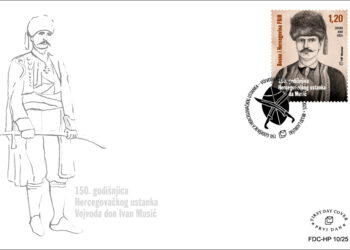 Prigodnom markom HP Mostar obilježava 150. godišnjicu Hercegovačkog ustanka