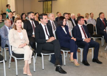 Svečana sjednica u povodu Dana HAZU-a BiH