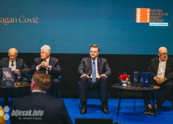 U Mostaru predstavljeno troknjižje Dragana Čovića