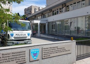 MUP HNŽ: Javni oglas za prijem namještenika u radni odnos na neodređeno vrijeme