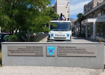 Dvije osobe iz Čitluka uhićene na kupalištu Jaz u Strugama zbog marihuane