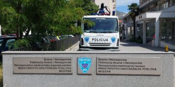 Dvije osobe iz Čitluka uhićene na kupalištu Jaz u Strugama zbog marihuane