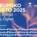 Program Neumskog ljeta 2025. i raspored događaja