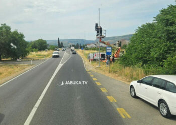 U Mostaru postavljena dva nova radara