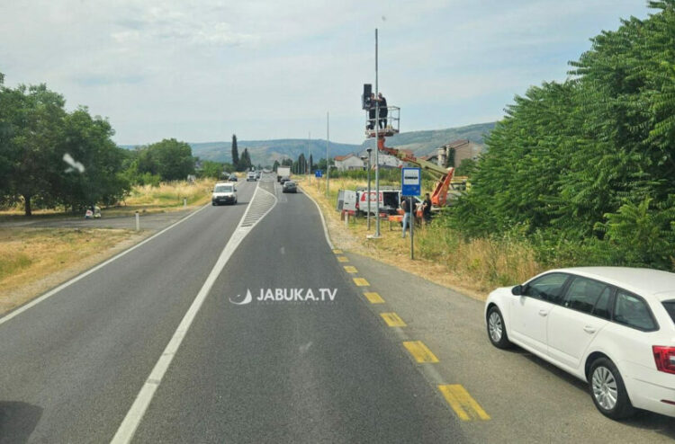 U Mostaru postavljena dva nova radara