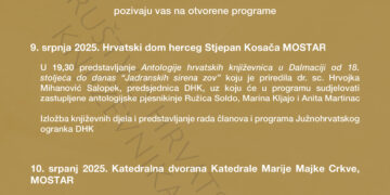 Obilježavanje 125 godina Društva hrvatskih književnika