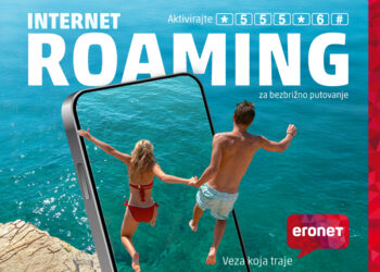 HT Eronet: Nove internetske opcije za bezbrižno surfanje u roamingu