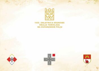 Upute za svećenike, hodočasnike i sudionike na Jubilejskom susretu u Tomislavgradu