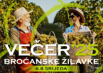 Najava: Večer Broćanske Žilavke 2025. 
