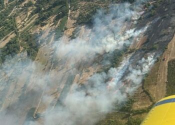 Vatrogasci uz pomoć Air Tractora ugasili požar u Gradnićima