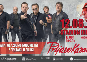 Humanitarni glazbeno – sportski spektakl u Šujici