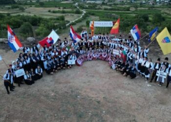 Završene 14. Međunarodne večeri folklora “Vionica 2025”