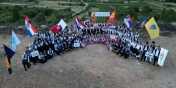 Završene 14. Međunarodne večeri folklora “Vionica 2025”