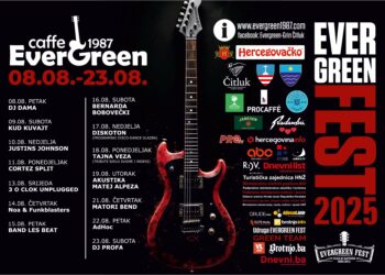 Evergreen Fest 2025 – 14 dana vrhunske glazbe i nezaboravnih trenutaka!