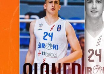 Mladi košarkaš, Brotnjak Pero Zubac odlazi na američko sveučilište – Postaje član Mercer Bearsa