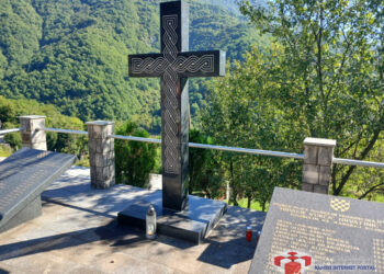 Na Hudutskom obilježena 32. obljetnica stradanja Hrvata