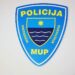 MUP HNŽ: Raspisan javni oglas za prijem 200 novih policijskih službenika