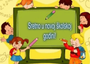 OŠ Čerin: Obavijest o početku nove školske godine