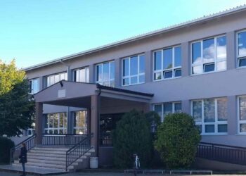 OŠ fra Didaka Buntića Čitluk: Obavijest o početku školske godine 2025./2026.