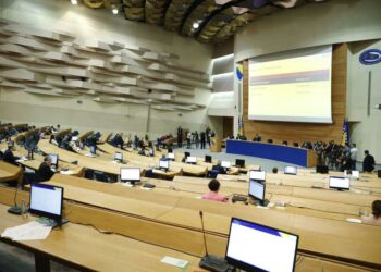 Održana sjednica Zastupničkog doma PSBiH