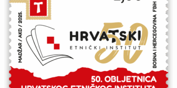 Prigodnom markom HP Mostar obilježio 50. obljetnicu Hrvatskog etničkog instituta u Chicagu