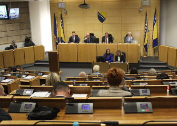Zasjedao Dom naroda Parlamenta Federacije BiH: Usvojeno nekoliko zakona