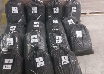 U operativnoj akciji “Market 2” oduzeta veća količina duhana